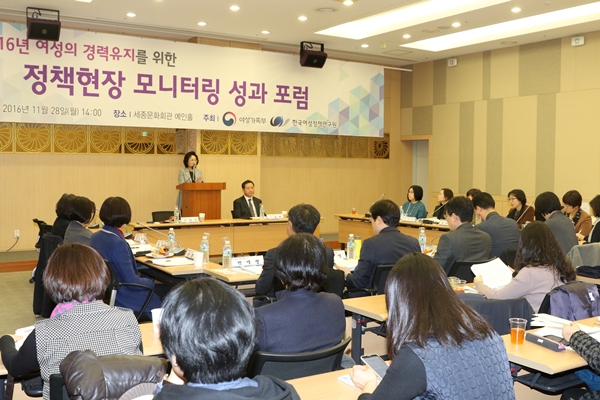 20161128 (4).JPG
