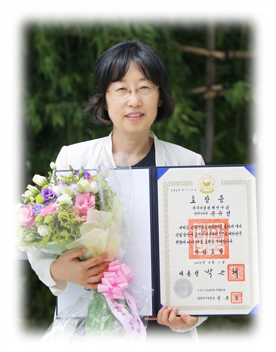 수상_문유경2.jpg