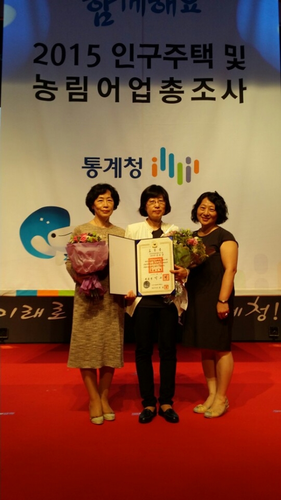 수상_문유경3.jpg