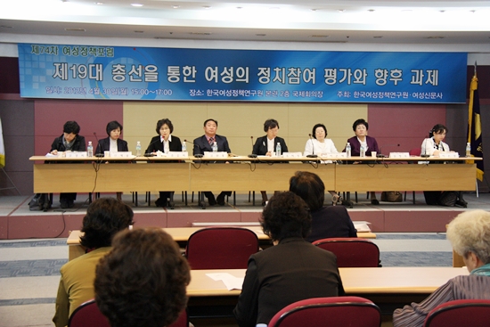 0430_제74차 (5).JPG
