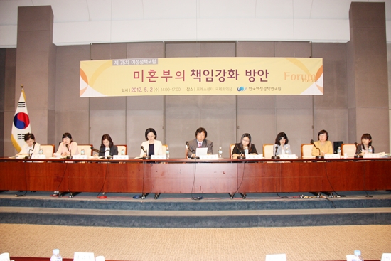 0502_제75차 (3).JPG
