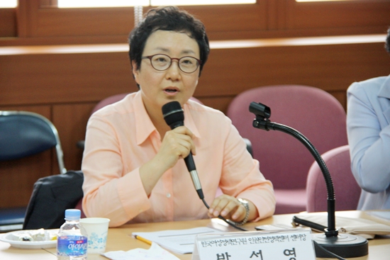 젠더와입법포럼 (2).JPG