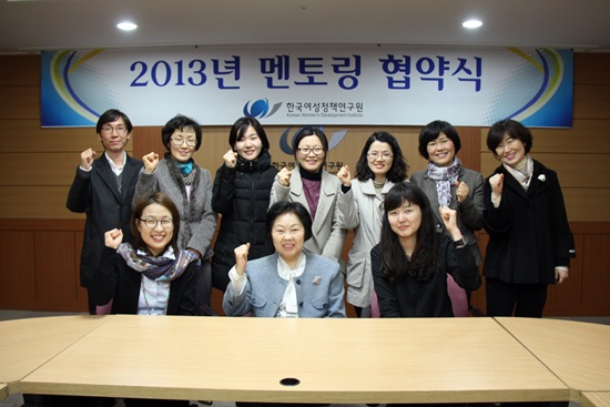 0402_멘토멘티협약식 (3).JPG