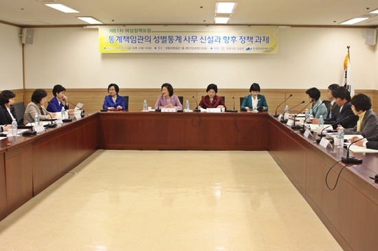 제61차.jpg