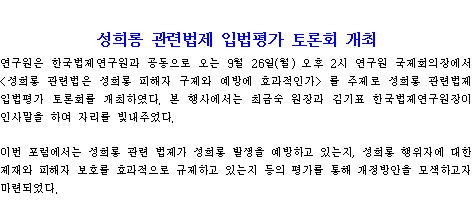 캡처.JPG