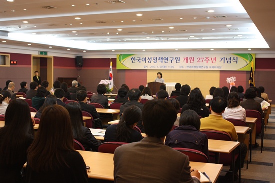개원기념식 (1).jpg