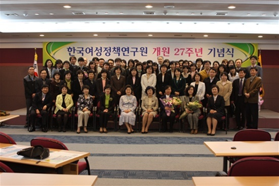 개원기념식.jpg