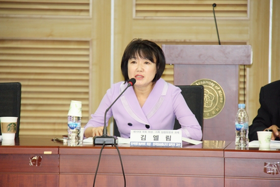 0719_젠더와입법포럼 (4).JPG