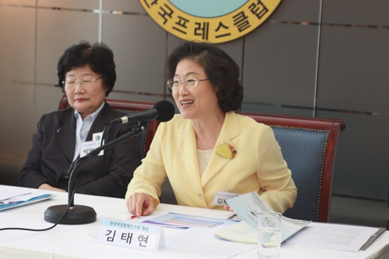 20100914_WEP 세미나 (1).jpg