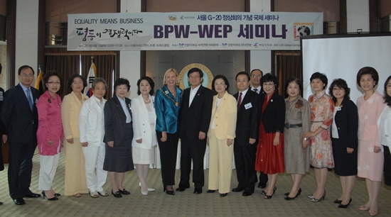 20100914_WEP 세미나 (2).jpg