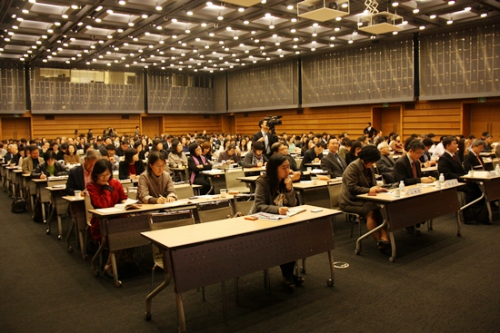 20121108_삼성경제연구소공동세미나 (3).JPG
