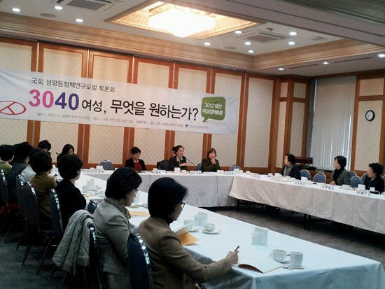20121120.JPG