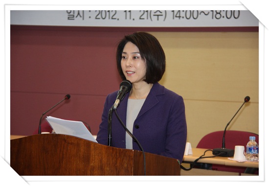 20121121_제3차미래여성정책포럼 (2).JPG