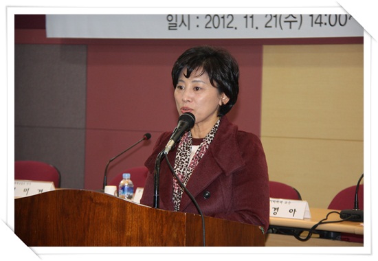 20121121_제3차미래여성정책포럼 (3).JPG