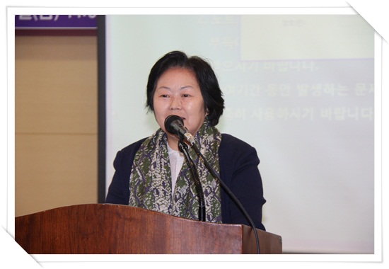 생활체감정책단최종보고회 (2).JPG