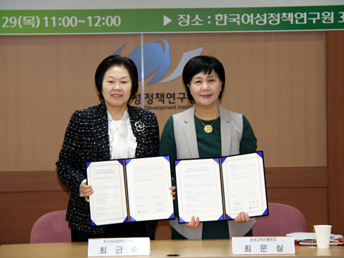 20120329_평생교육진흥원MOU (2).jpg