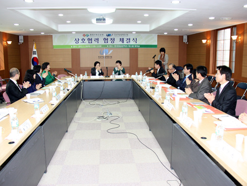 20120329_평생교육진흥원MOU (3).jpg