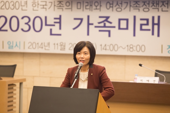 1120_가족미래대응 (2).jpg