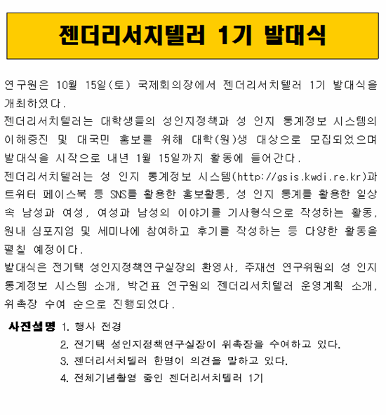 사본 -gva0000290c0001.gif