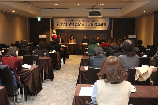 1124_성과포럼 (1).png