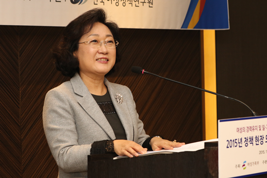 1124_성과포럼 (3).png