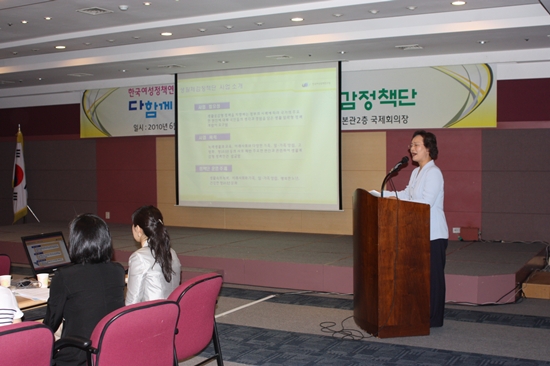 생활체감정책단발대식 (2).jpg