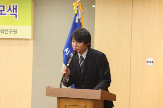 고평세미나 (4).jpg