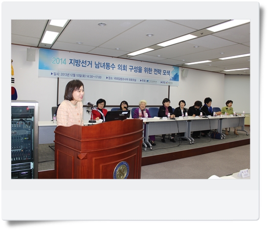 20131210_2 (4).jpg
