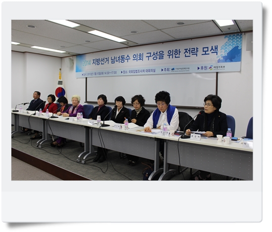 20131210_2 (8).jpg