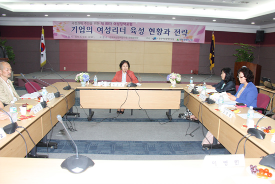 109.jpg