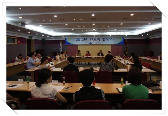 멘토멘티.JPG