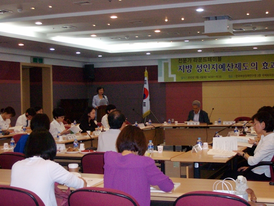 20120904.JPG