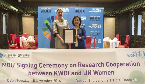 20161115_UN women MOU (1).jpg