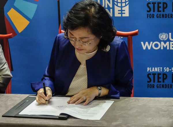 20161115_UN women MOU (4).jpg
