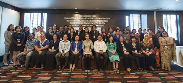 20161115_UN women MOU (3).jpg