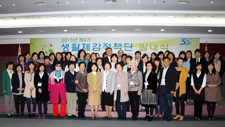 단체.JPG