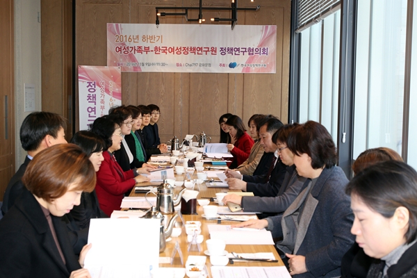 20161109 (3).JPG