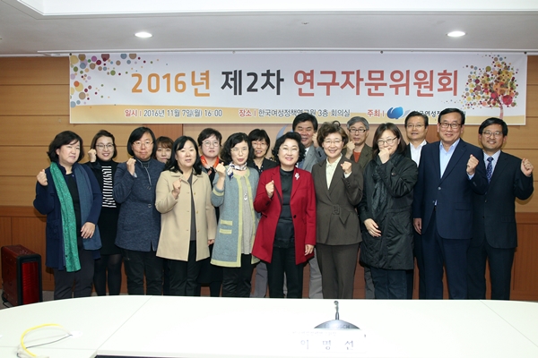 20161107 (3).JPG